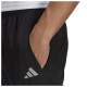 Adidas Ανδρικό παντελόνι φόρμας Own the Run Woven Astro Pants